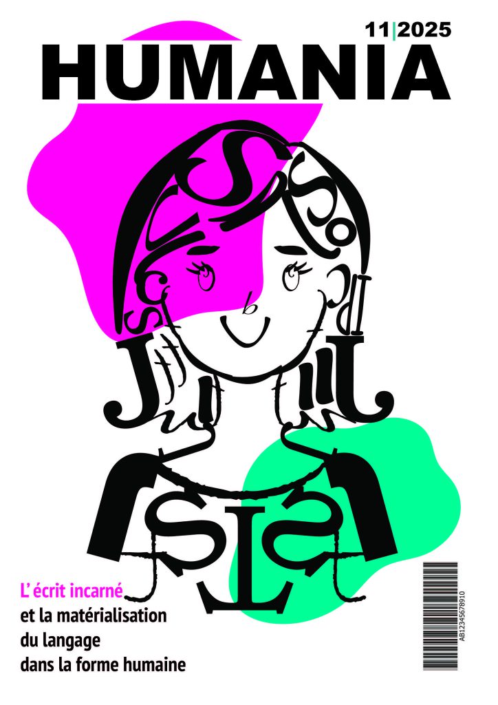 Type Face Animal & Human