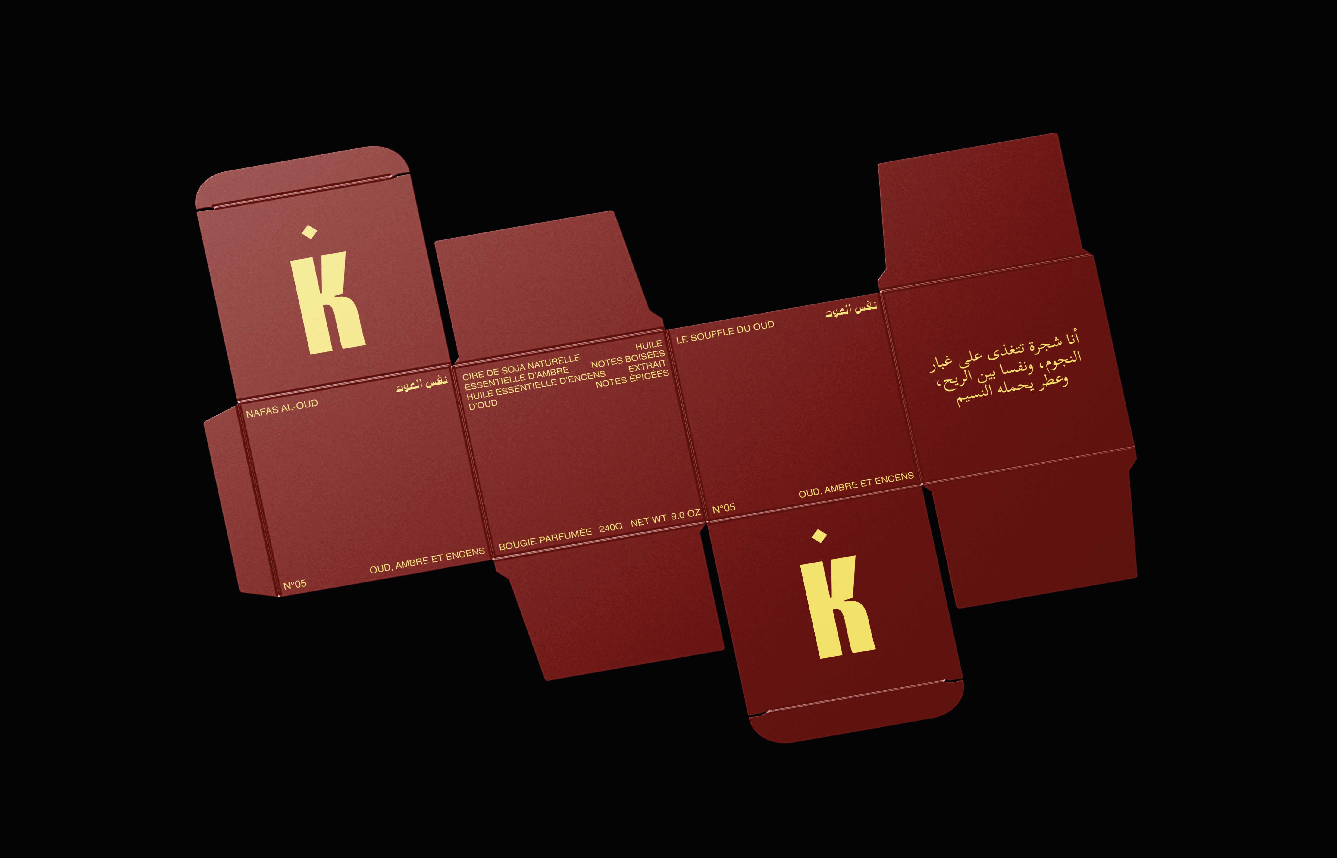 Identité visuelle pour Kube